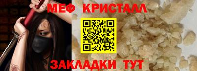a pvp Конаково