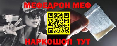 гашиш Краснознаменск