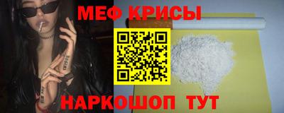 кокс Краснодар