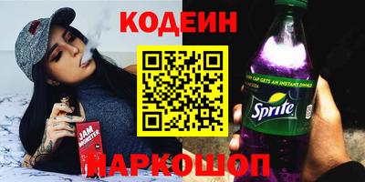 меф Комсомольск-на-Амуре
