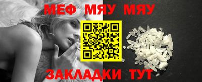 круглые Коммунар