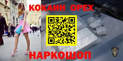 меф Комсомольск-на-Амуре