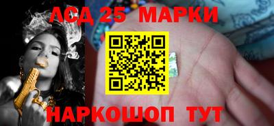 круглые Коммунар