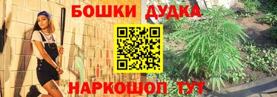 круглые Коммунар