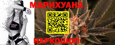 круглые Коммунар