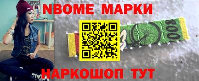 a pvp Конаково
