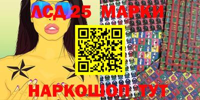 a pvp Конаково