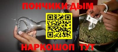 меф Комсомольск-на-Амуре