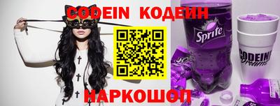 круглые Коммунар