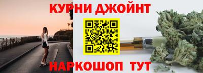кокс Краснодар