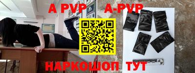 круглые Коммунар