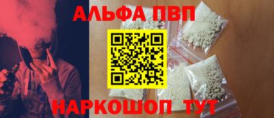 круглые Коммунар