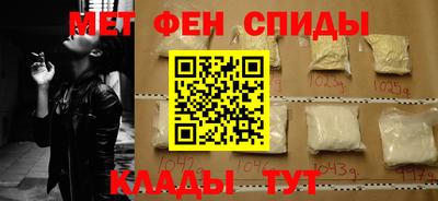 меф Комсомольск-на-Амуре