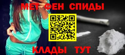 круглые Коммунар