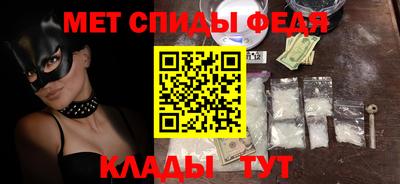 меф Комсомольск-на-Амуре