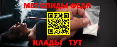кокс Краснодар
