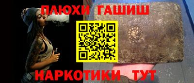 a pvp Конаково
