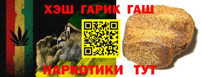 a pvp Конаково