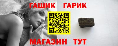 меф Комсомольск-на-Амуре