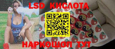 a pvp Конаково