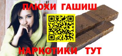 меф Комсомольск-на-Амуре