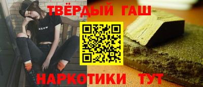 круглые Коммунар
