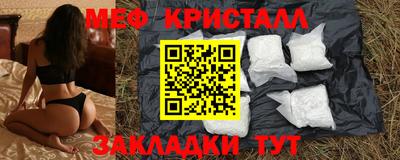 a pvp Конаково